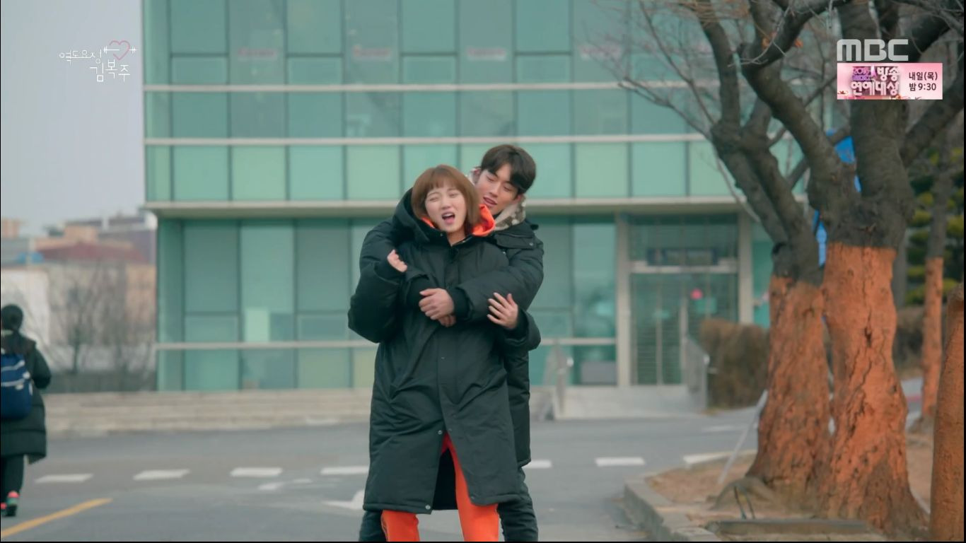 Фея тяжёлой атлетики Ким Бок Чжу — s01e13 — Round off Love, and It Becomes Jealousy