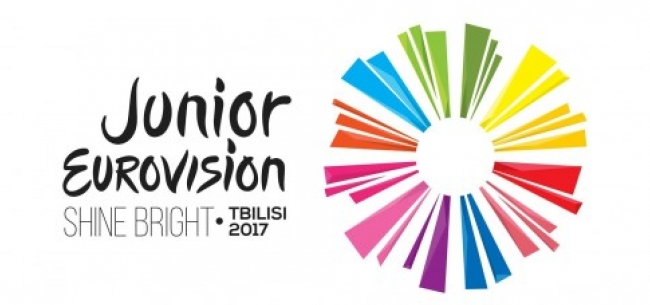 Детский конкурс песни "Евровидение" — s01e15 — Junior Eurovision Song Contest 2017 (Georgia)