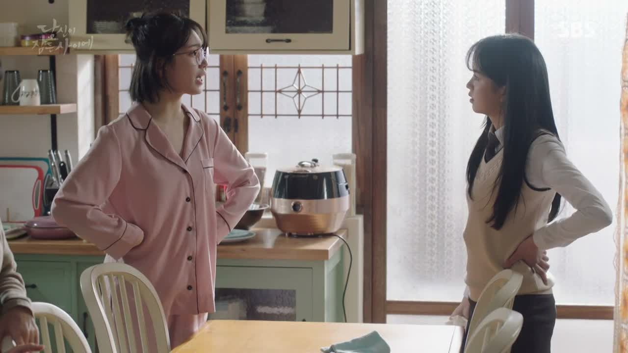 Пока ты спишь — s01e05 — Covertly, Grandly (1)