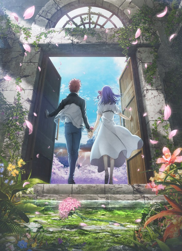 Fate/Stay Night — s01 special-3 — Movie: Heaven's Feel — III. Spring Song