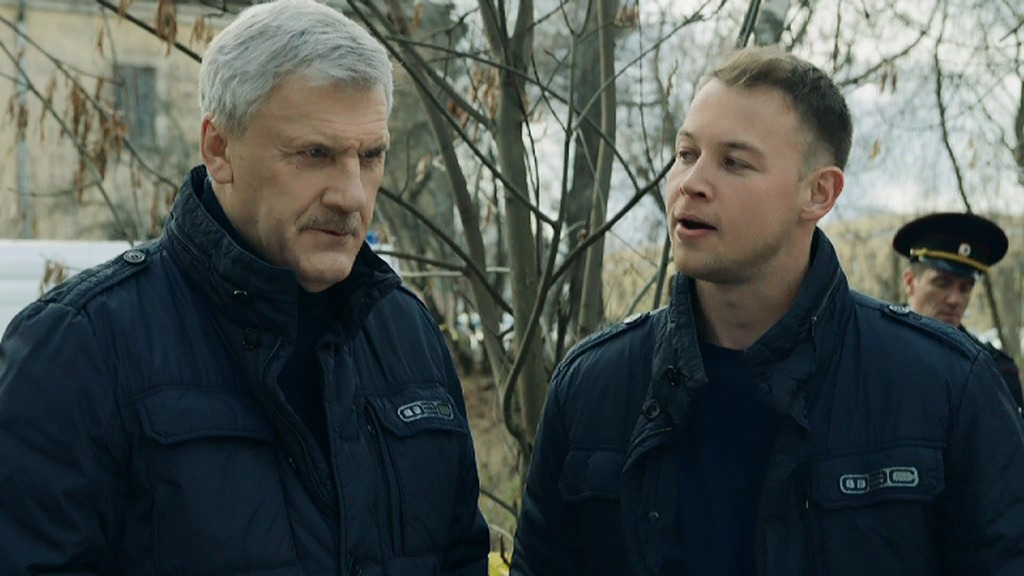 След название серий