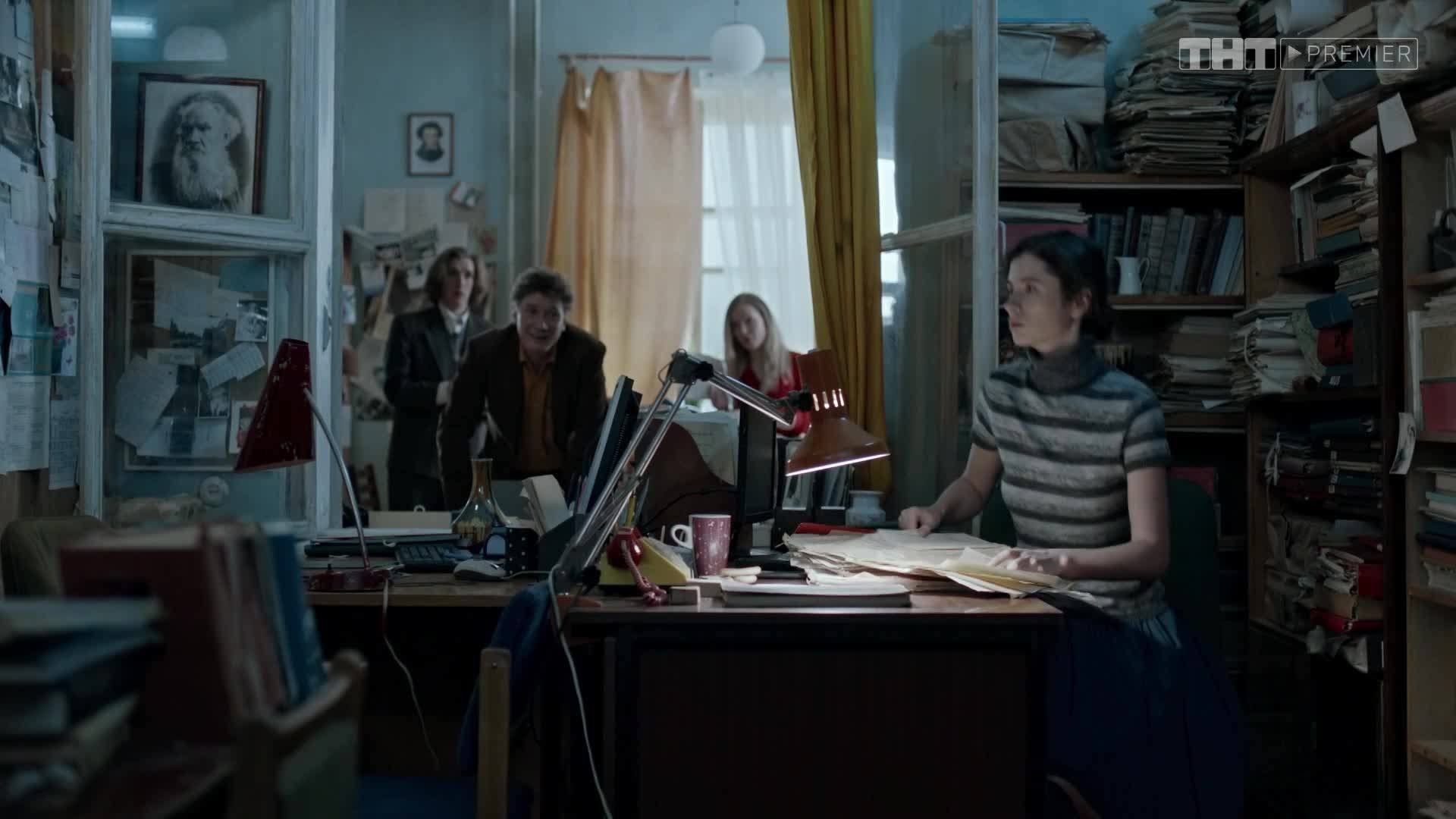 Год культуры — s01e03 — Серия 03