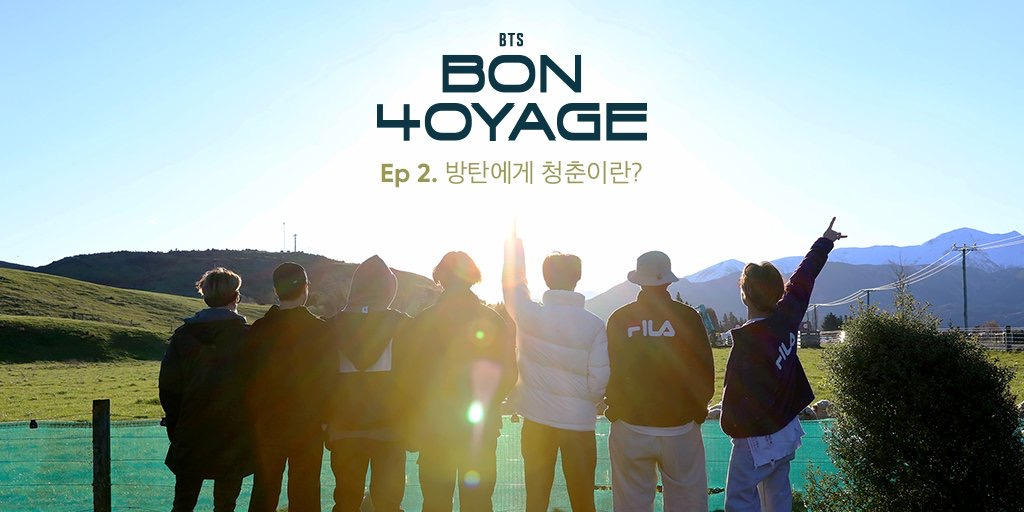 BTS Доброго пути! — s04e02 — Youth through the Eyes of BTS