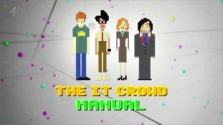 Компьютерщики — s04 special-2 — The IT Crowd Manual