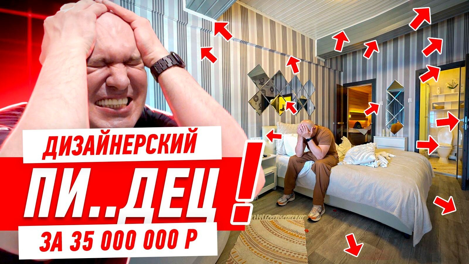 Алексей земсков