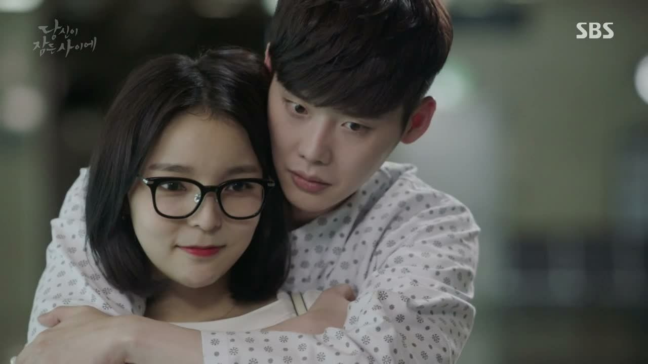 Пока ты спишь — s01e20 — A Boy Meets a Girl (2)