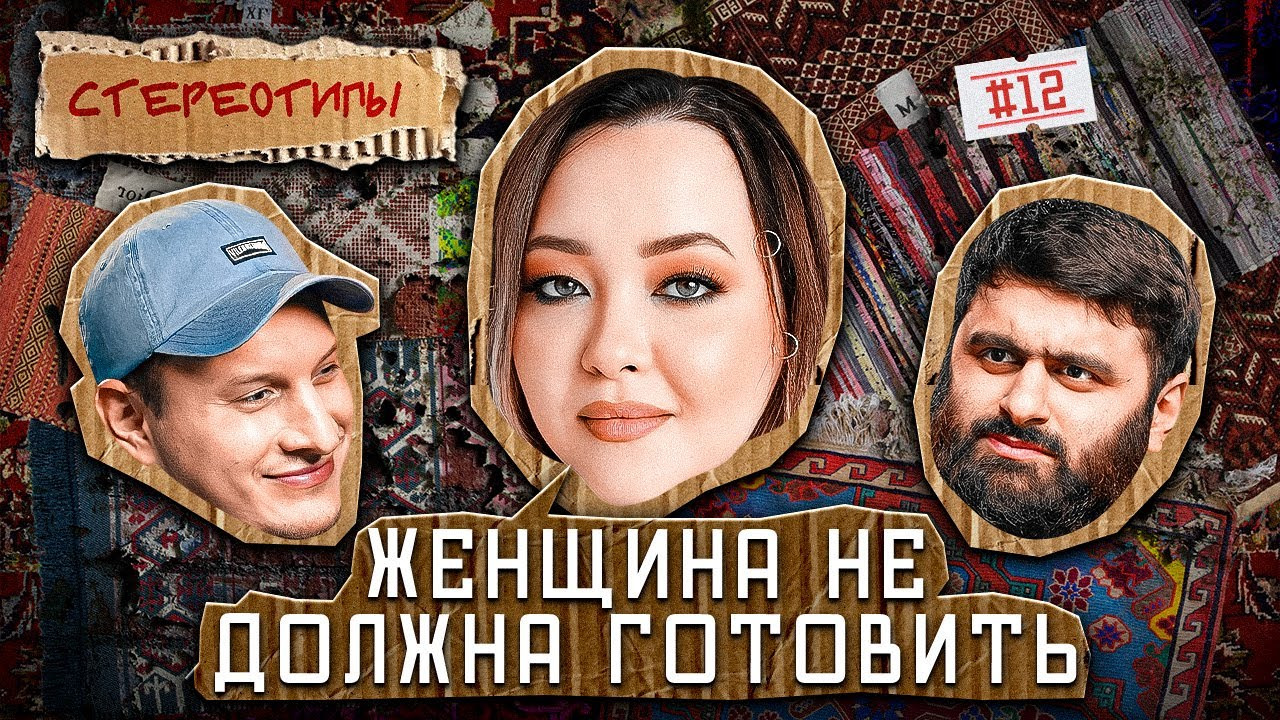Бывшая жена ильи сатира