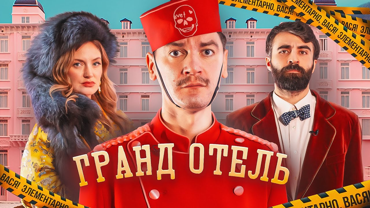 Скачай это бесплатное Фото на тему Карта васи и открой