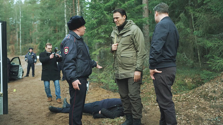 Закон тайги — s02e16 — Экскурсия в ад