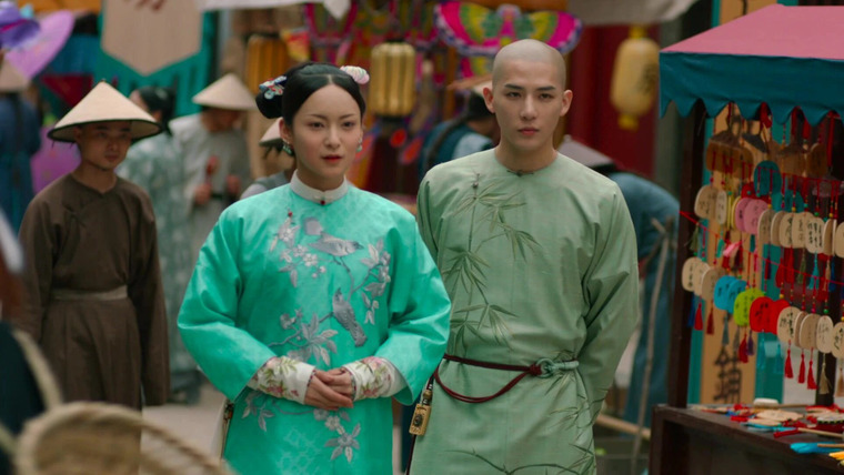 Dreaming Back to the Qing Dynasty — s01e14 — Episode 14