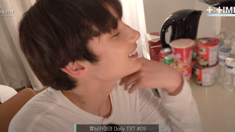 T: TIME — s2019e123 — Daily_TXT_09 #HUENINGKAI