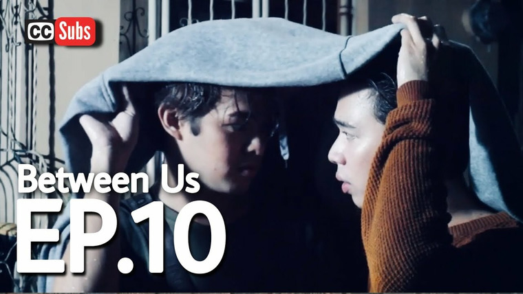 Between Us — s01e10 — Episode 10