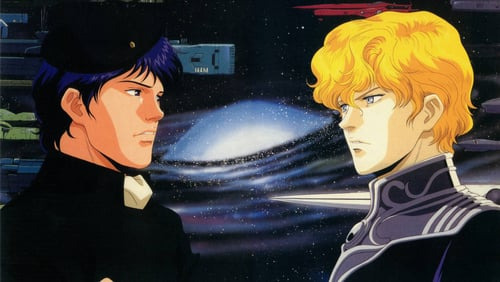 Legend of Galactic Heroes — s01 special-0 — Legend of the Galactic Heroes: My Conquest is the Sea of Stars