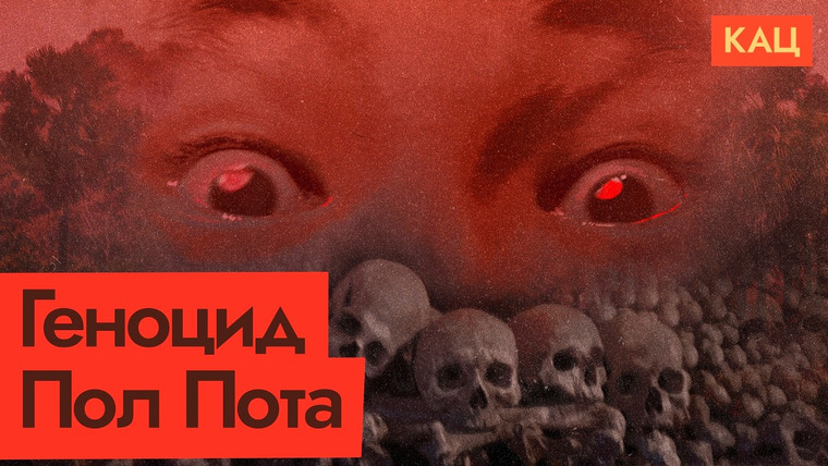 Максим Кац — s08e310 — Диктатор, который превратил свою страну в концлагерь
