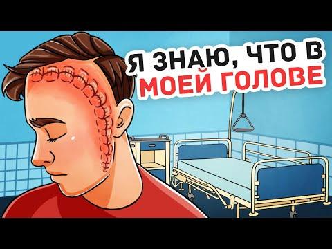 ЛИЧНЫЙ ДНЕВНИК — s2020e01 — Я Изменил свое Лицо