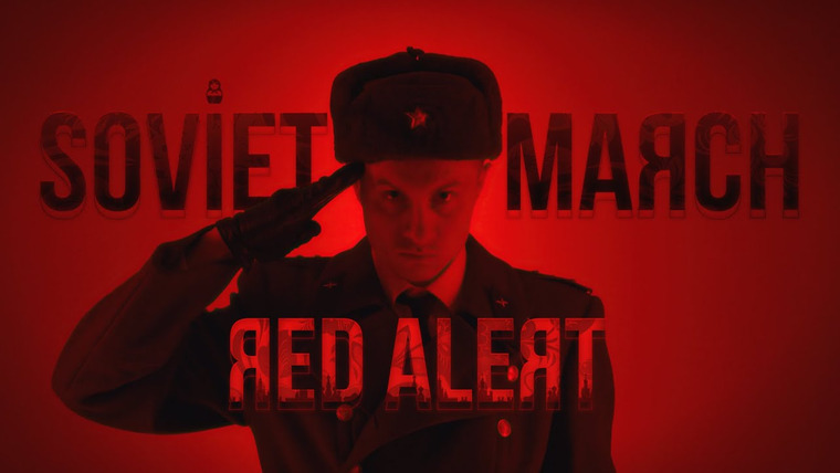 RADIO TAPOK — s06e05 — SOVIET MARCH — Red Alert 3 — RUSSIAN COVER (Composer James Hannigan)