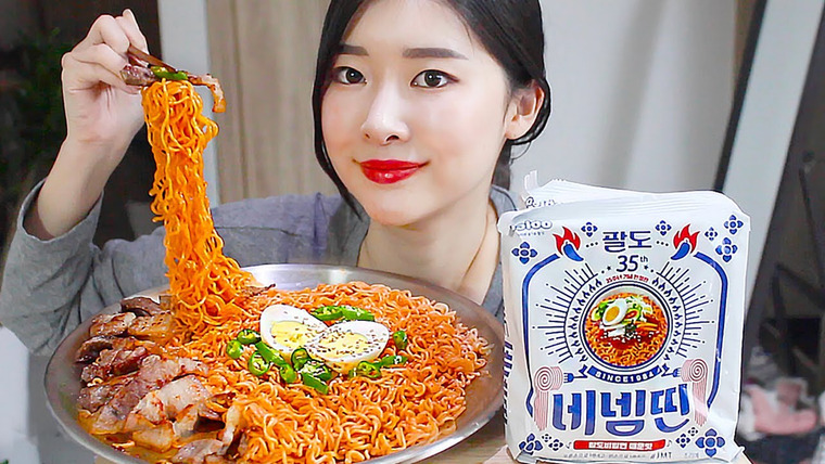 푸메 Fume — s01e10 — 괄도네넴띤 비빔면 삼겹살 리얼사운드먹방 / Spicy Cold Noodles Mukbang