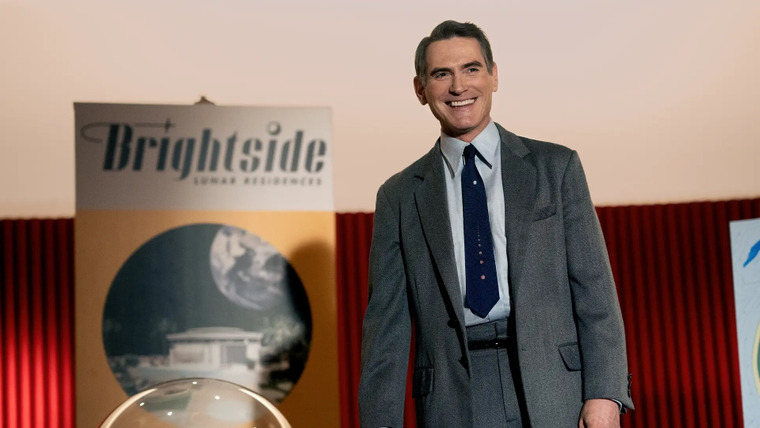 Здравствуй, будущее! — s01e01 — Your Brighter Tomorrow, Today
