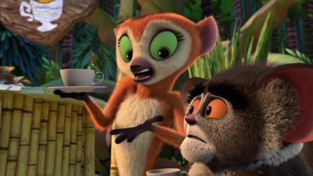 All Hail King Julien — s05e06 — One More Cup, Part 2