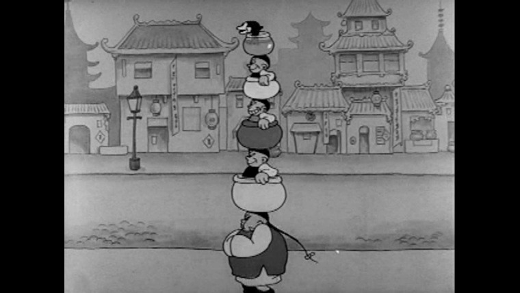 Looney Tunes — s1933e03 — MM050 One Step Ahead Of My Shadow