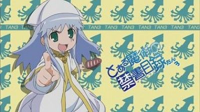 A Certain Magical Index — s02 special-3 — A Certain Magical Index-tan 3