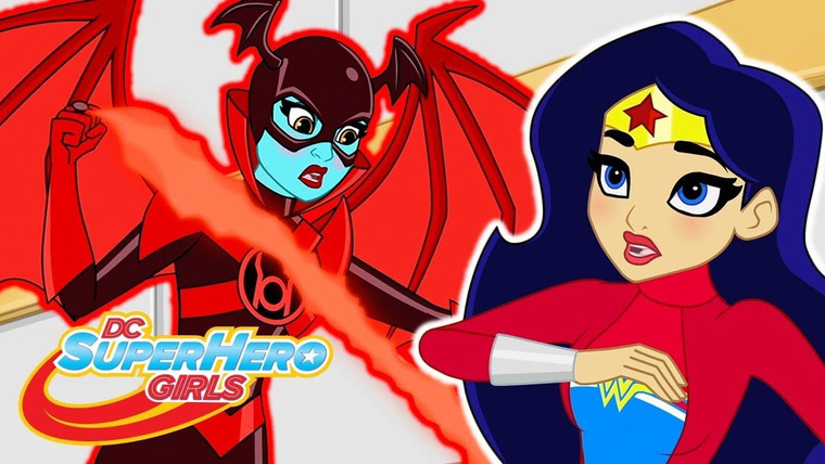 DC Super Hero Girls — s05e14 — The Wobble