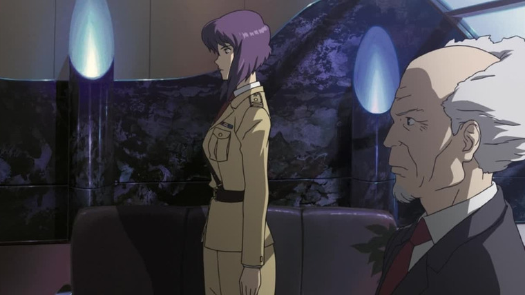 Ghost in the Shell: Stand Alone Complex — s02e16 — Another Chance