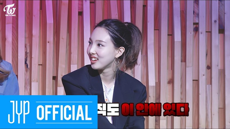 TIME TO TWICE — s06e05 — Crime Scene EP.05