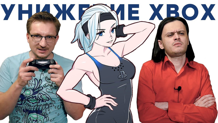 IXBT Games — s2020e85 — Инновационный контроллер PS5 // Геймеры деградируют // Проблемы Final Fantasy 7 Remake
