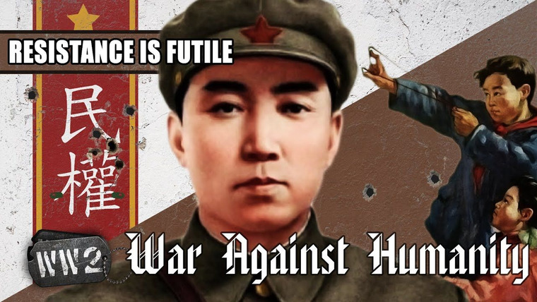 World War Two: Week by Week — s02 special-6 — War Against Humanity: Resistance Is Futile