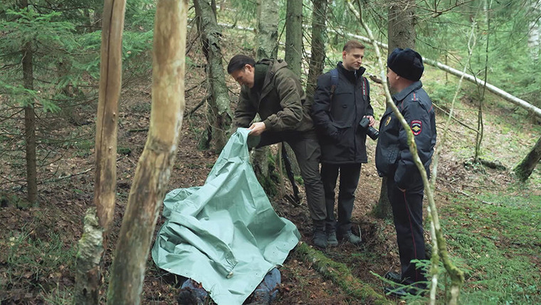 Закон тайги — s02e22 — Ночь длинных клыков