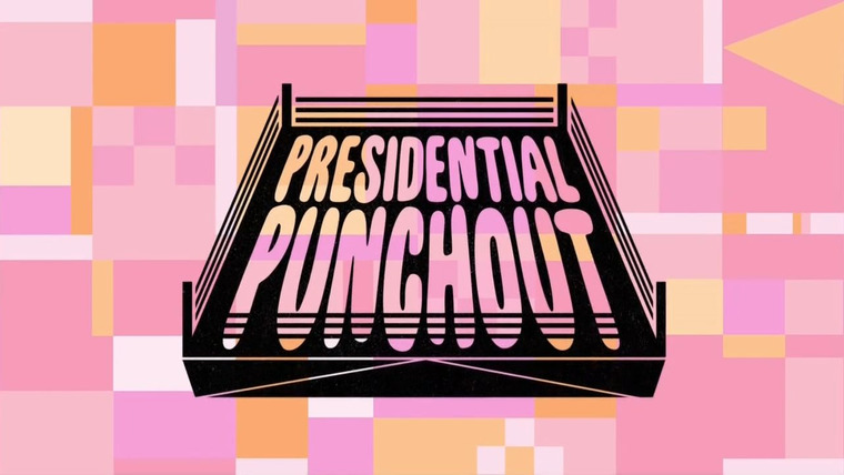 Суперкрошки — s01e23 — Presidential Punchout