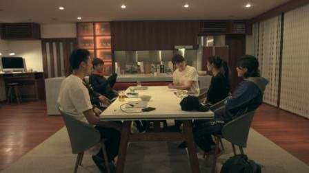 Terrace House: Opening New Doors — s01e02 — A New Experience for Her