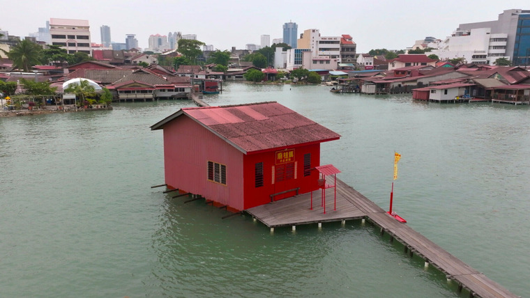 Крот — s02e08 — Taken
