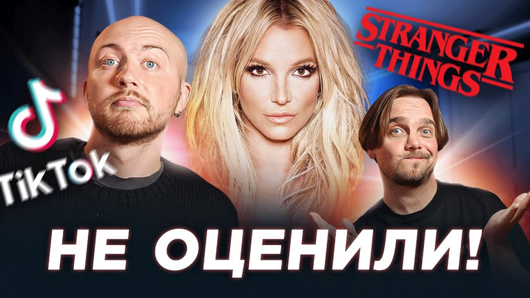 Лонгплей — s05e14 — ПЕСНИ, которые не сразу стали ХИТАМИ.