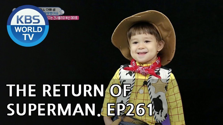 The Return of Superman — s2019e261 — Our Winter Story
