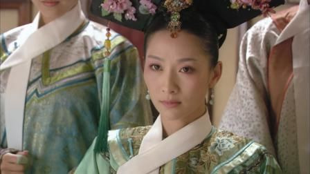 Empresses in the Palace — s01e05 — Episode 5