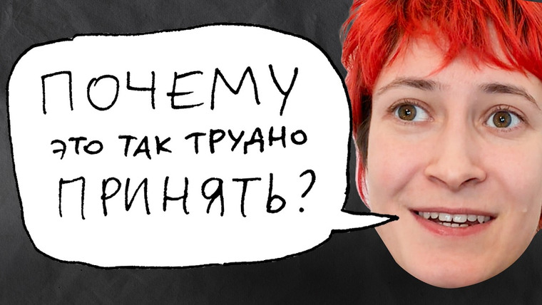 nixelpixel — s15e01 — трудная правда жизни...