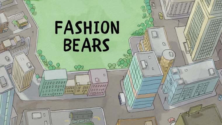 We Bare Bears — s02e09 — Fashion Bears