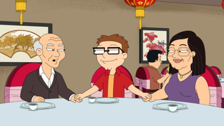 Американский Папаша — s21e06 — The Treasure of Old Chinatown