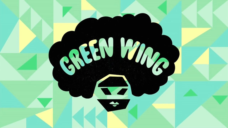 Суперкрошки — s02e02 — Green Wing
