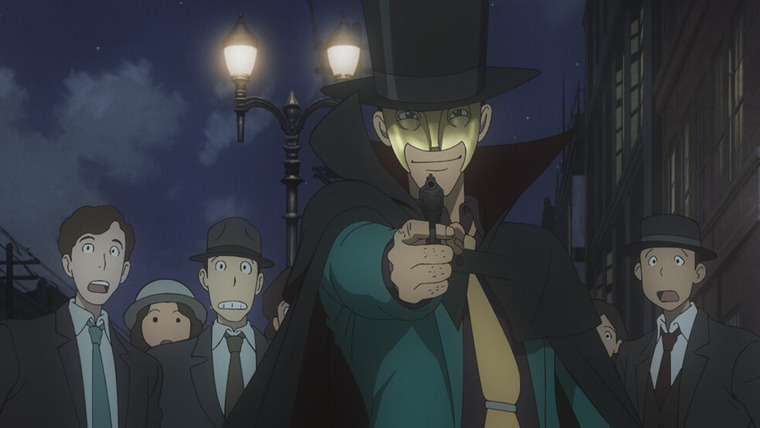 Lupin III — s06e05 — The Imperial City Dreams of Thieves (Part One)