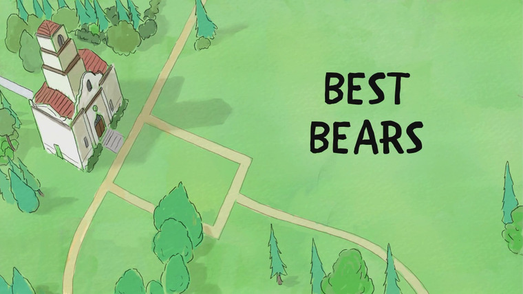 Мы обычные медведи — s04e17 — Best Bears