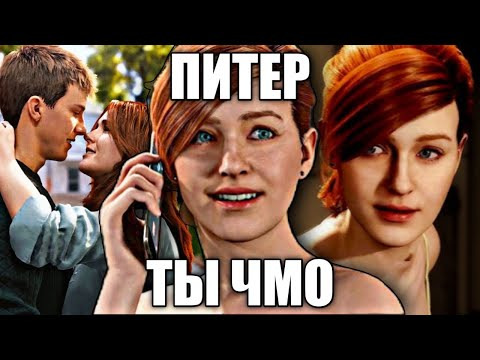 КиноНарез — s2024e39 — САМАЯ ХУДШАЯ МЭРИ ДЖЕЙН