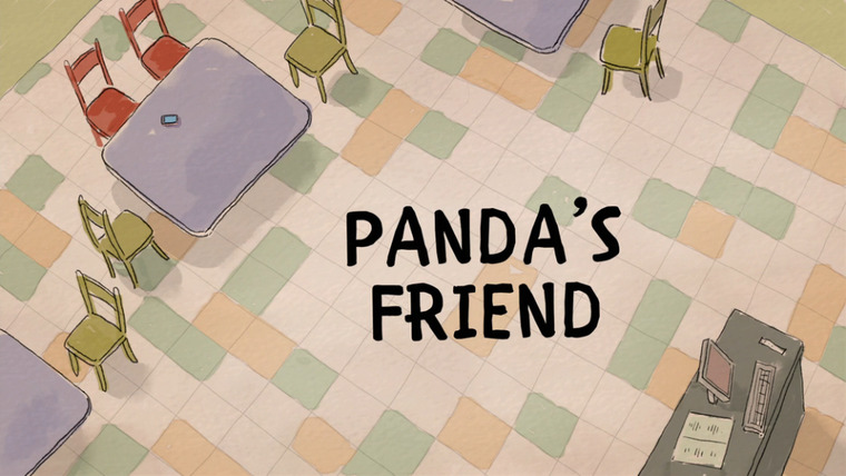 Мы обычные медведи — s03e04 — Panda's Friend