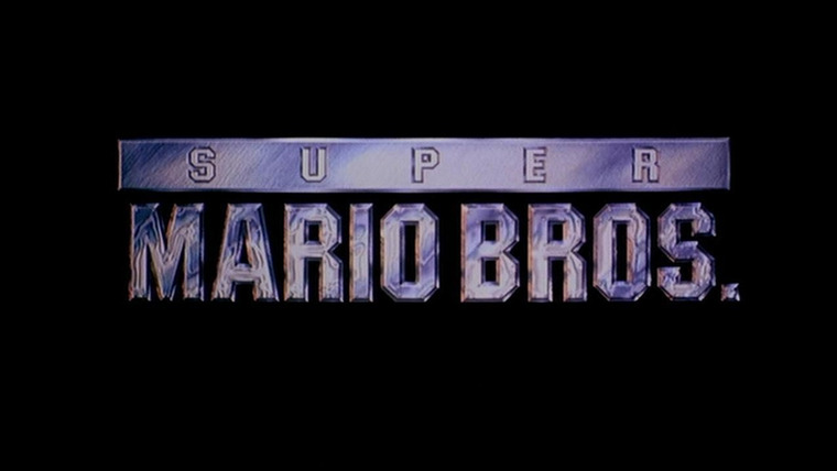 Ностальгирующий критик — s01e08 — Super Mario Brothers: The Movie