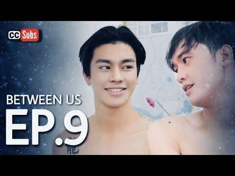 Between Us — s01e09 — Episode 9