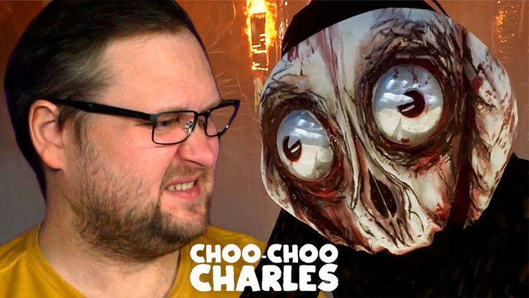 Kuplinov Plау. Продолжение — s2023e00 — Choo-Choo Charles #3 ► ФИНАЛ