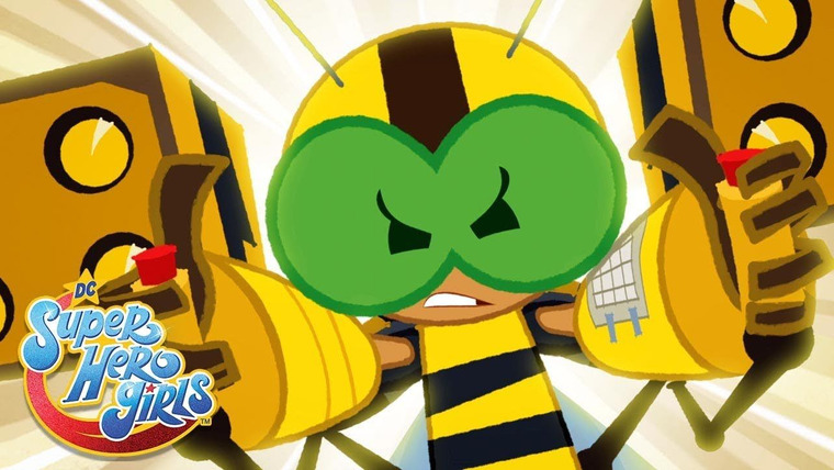 DC девчонки-супергерои — s01 special-55 — Get to Know: Bumblebee