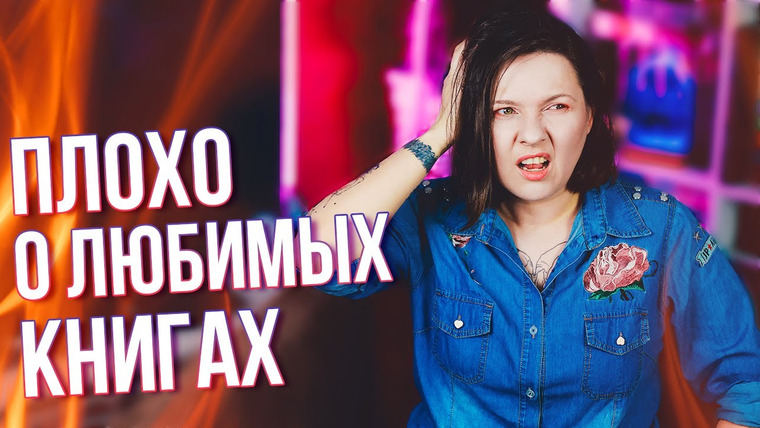 2 talk girls — s11e31 — МЕНЯ ЗАСТАВИЛИ ЭТО СКАЗАТЬ 🔥 душный ВЛАСТЕЛИН КОЛЕЦ и чистая любовь в СУМЕРКАХ